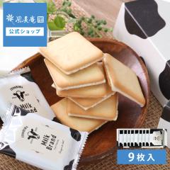 �����~���N�u�����h �����O�h�V�� 9���� �i��}�֔����j proper