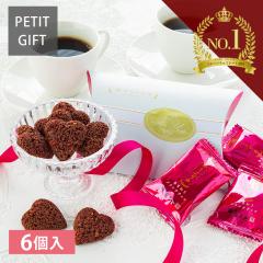 �ăM�t�g����������P10% ~5/24 �b ���َq �v�`�M�t�g � ���z�� �a���� ���� ���j�� �E�� �`���R �b �����~�m���J ���܂����Ղ��V��