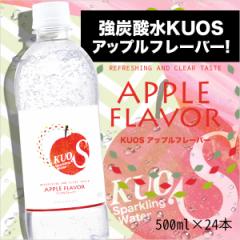 Y_ 500ml 24{ Abvt[o[ KUOS NIX B̋Y_  ks ts