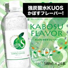 Y_ 500ml 24{ ڂt[o[ KUOS NIX B̋Y_  kuoss