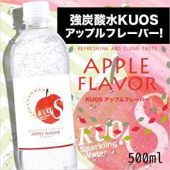 Y_ Abvt[o[ 500ml KUOS NIX B̋Y_  