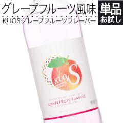 Y_ O[vt[ct[o[ 500ml KUOS NIX Y