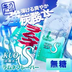 Y_ NIXt[o[ 500ml KUOS Y l