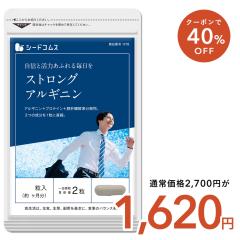 �y�N�[�|����40��OFF�z�A���M�j�� �X�g�����O�A���M�j�� ��3������ �o���� �v���e�C�� �T�v�������g power ���N�H�i