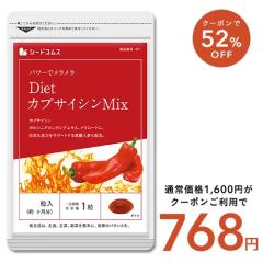 yN[|52OFFzDietJvTCVMix 3 _CGbg hq [g Tvg  NHi