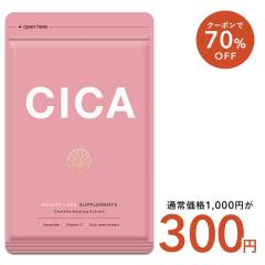 yN[|70OFFz CICATv 30 1 ؍RXőlC VJ ͂Ƃނ r^~C Z~h c{NT ePA Tv