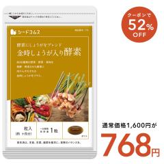 yN[|52OFFz傤yf 3 Tvg _CGbg R diet  NHi