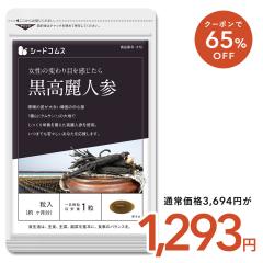 yN[|65OFFzlQ 3 Tvg NHi