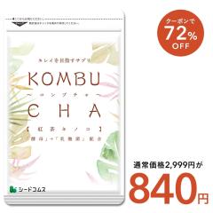 �y�N�[�|����72��OFF�z�R���u�`����3������ �T�v�� �T�v�������g �g���L�m�R ���_�� �y�f �y�� ���N�H�i