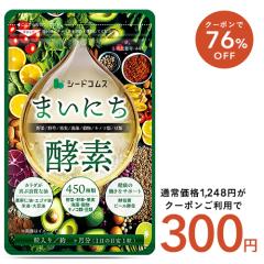 �y�N�[�|����76��OFF�z�܂��ɂ��y�f ��1������ �T�v�������g 384��450��ނ֑��ʁI��� �쑐 �ʎ� �C�� �L�m�R ���ނ��g�p ���N�H�i