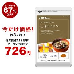 yN[|67OFFz100̃Ij`z L-Ij` NN~ 3 Tv Tvg NHi