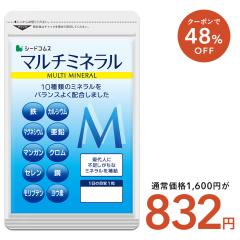 �y�N�[�|����48��OFF�z�}���`�~�l���� ��3������ �J���V�E�� �~�l���� �� �S ���� �}�O�l�V�E�� ���E�f �N���� �Z���� �T�v�������g ���N