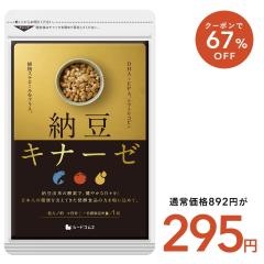 yN[|67OFFz[Li[[ 1 Tvg DHA EPA }gRs AXe[ NHi