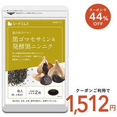 �y�N�[�|����44��OFF�z���S�}�Z�T�~�� ���y���j���j�N ��3������ ���Ӗ� �Ӗ� �T�v�������g ���N�H�i