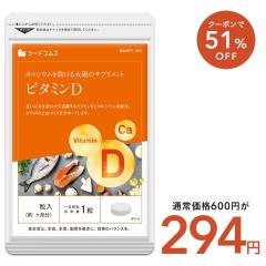 yN[|51OFFzr^~D Tv 1 Tv JVE new_20 NHi