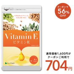 yN[|56OFFzr^~E Tv Tvg 3 哤IC A[hIC O[vV[hIC N vitamin N