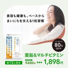 �y�N�[�|����7782�~OFF�z�������}���`�r�^�~�� ��12������ �h�{�@�\�H�i �T�v�� �T�v�������g ���N�H�i