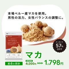 yN[|1798~z}J 6 K{A~m_ Tvg NHi