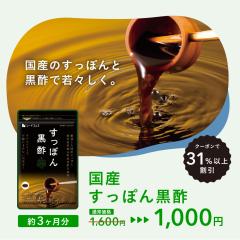 13�����y�N�[�|���ł����z���Y�����ۂ񍕐| ��3������ �T�v�� �T�v�������g diet ���N�H�i �_�C�G�b�g ���e ��������