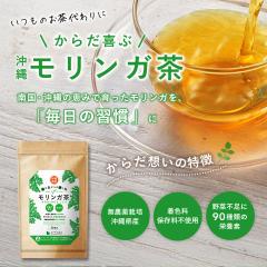 ���ꌧ�ǒJ���Y �������K�� 30��� �ǒJ�� �ۑ������F���s�g�p ���_��͔|