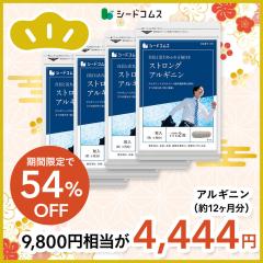 �y����2026�z�A���M�j�� �X�g�����O�A���M�j�� ��12������ ���o�[�G�L�X ���N�H�i