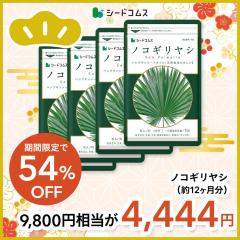 �y����2026�z�m�R�M�����V ��12������ �j�� �T�v�������g ���N�H�i