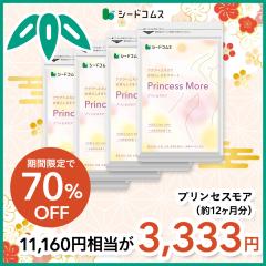 �y����2026�z�v�����Z�X���A ��12������ �A�O�A�w ���C���h���� �}�J �U�N�� �N���~ ������ ���� �T�v�� �T�v�������g ���N�H�i