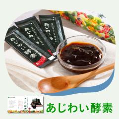 �����킢�y�f 31����� �l��100�N���y���ޓ��{�̌b�� ���Y��؁E�ʕ��L�m�R�݂̂��g�p ���N�H�i �V�[�h�R���X