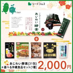 �y����2026�z�y12/15�ȍ~�����z�����킢�y�f���I�ׂ鉫��O����1��