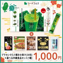 �y����2026�z�y12/15�ȍ~�����z�P���̐`���I�ׂ鉫��O����1��