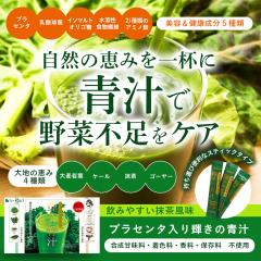 �v���Z���^���� �P���̐` 30�� ���_�� �H���@�� drink ���N�H�i