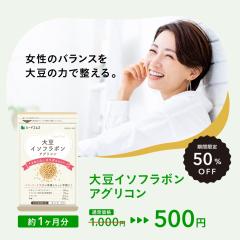 9��09:59���y���Ԍ���z�A�O���R���^�哤�C�\�t���{�� ��1������ 26mg���ܗL ���N�g�r�I���_�z�� �r�^�~��D �t�_ �T�v�� �T�v�������g ��