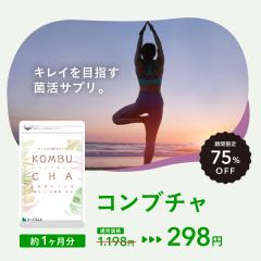 �R���u�`����1������ 1��30������ �T�v�� �T�v�������g �g���L�m�R ���_�� �y�f �y�� ���N�H�i ������