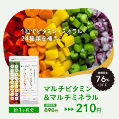 �}���`�r�^�~�����}���`�~�l���� ��1������ 1��30������ �T�v�� �T�v�������g ���N�H�i