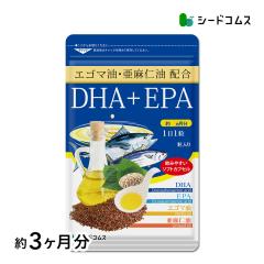 �����m�� �G�S�}���z�� �ґ��DHA�{EPA ��3������ �I���K3 �����m�����_ �T�v�������g ���N�H�i