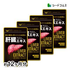 ���Y�؃��o�[�G�L�X�g�p �̑��G�L�X �I���j�`�� ��12������ �̑��G�L�X ���N�H�i