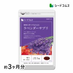 x_[ Tv 3 AX^LT` Tvg e etiquette NHi