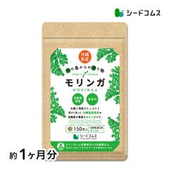 ���ꌧ�ǒJ���Y�������K ���^�C�v 150���� �ǒJ�� �ۑ������F���s�g�p ���_��͔|