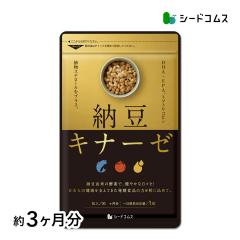 [Li[[ 3 Tvg DHA EPA }gRs AXe[ NHi