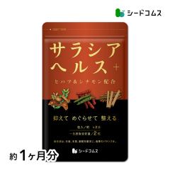 3種類から1セット選択] 大塚製薬 バランス栄養食 カロリーメイト