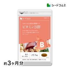 r^~BQ Tvg 3 ii:r^~hbvXj NHi