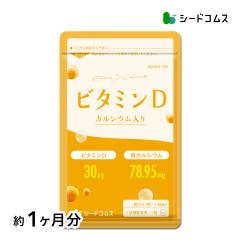 �r�^�~��D �T�v�� ��1������ 1��30������ �T�v�� �J���V�E�� ���N�H�i