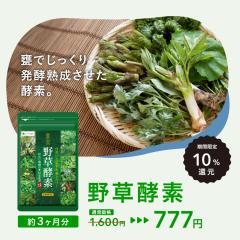 y^CZ[z쑐yf 3 ₳  yf Tvg diet NHi