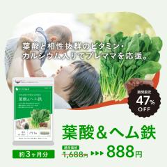 �t�_���w���S �J���V�E�� �r�^�~������ ��3������ �r�^�~�� �T�v��  vitamin ���N�H�i