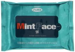 knbJʏ MintFace(nbJEFbgeBbV)20 yׁzyz