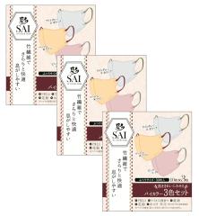 �� sai�}�X�N ���� �s�D�z �o�C�J���[�}�X�N �o�C�J���[ �ӂ��T�C�Y 30���~3�y3�Z�b�g�z�������� ������� �}�X�N 