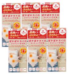 ۂۂJCRbgn}L CO1 PINK@BEIGE sNx[W ~6y6Zbgz  ͂܂ Ȃ ₦ 100 Rbg