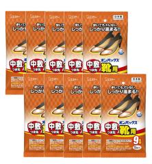 IpbNX ~ܐCp 5~10y10Zbgz C  JC w ₦