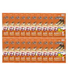 IpbNX ~ܐCp 5~20y20Zbgz C  JC w ₦