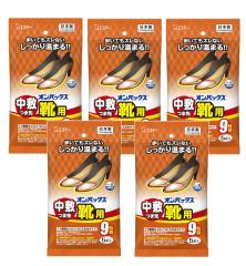 IpbNX ~ܐCp 5~5y5Zbgz C  JC w ₦